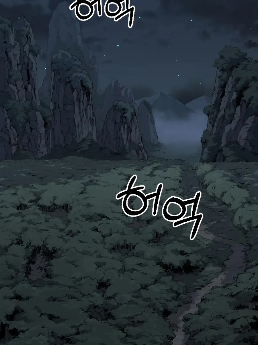 Return of the Mount Hua Sect Chapter 21 Page 142