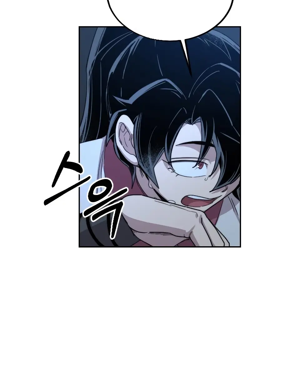 Return of the Mount Hua Sect Chapter 21 Page 151