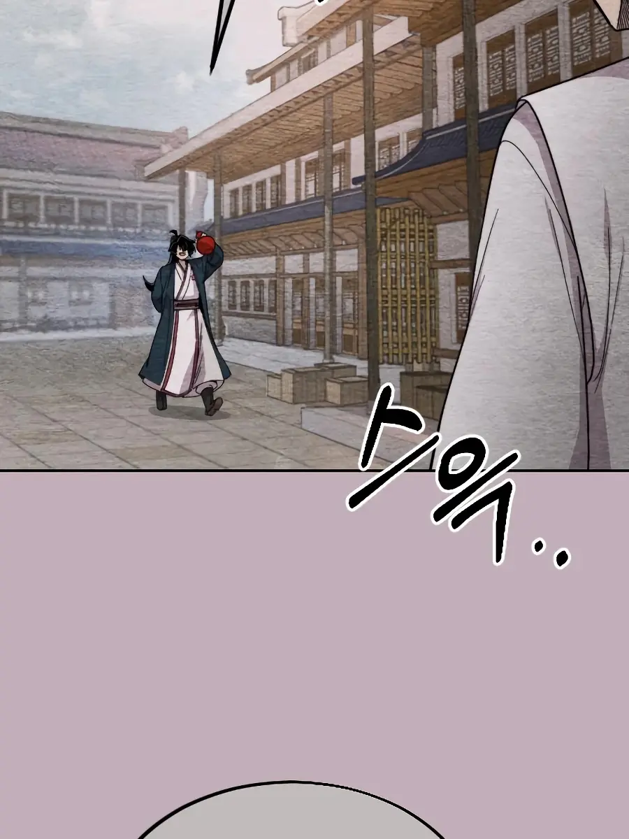 Return of the Mount Hua Sect Chapter 21 Page 164