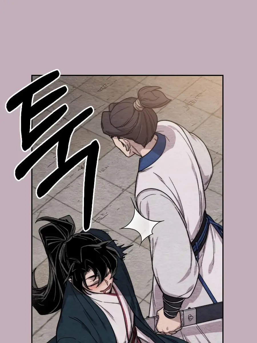 Return of the Mount Hua Sect Chapter 21 Page 166