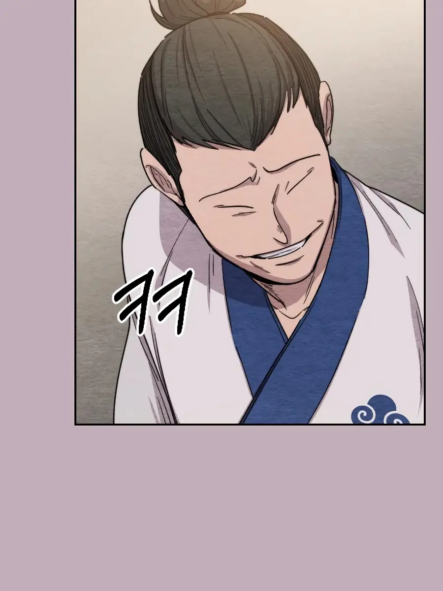 Return of the Mount Hua Sect Chapter 22 Page 13