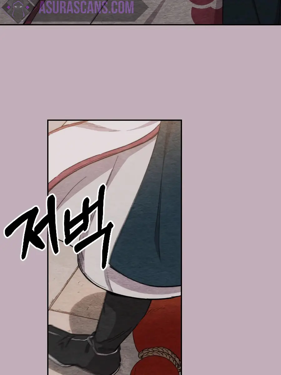 Return of the Mount Hua Sect Chapter 22 Page 18