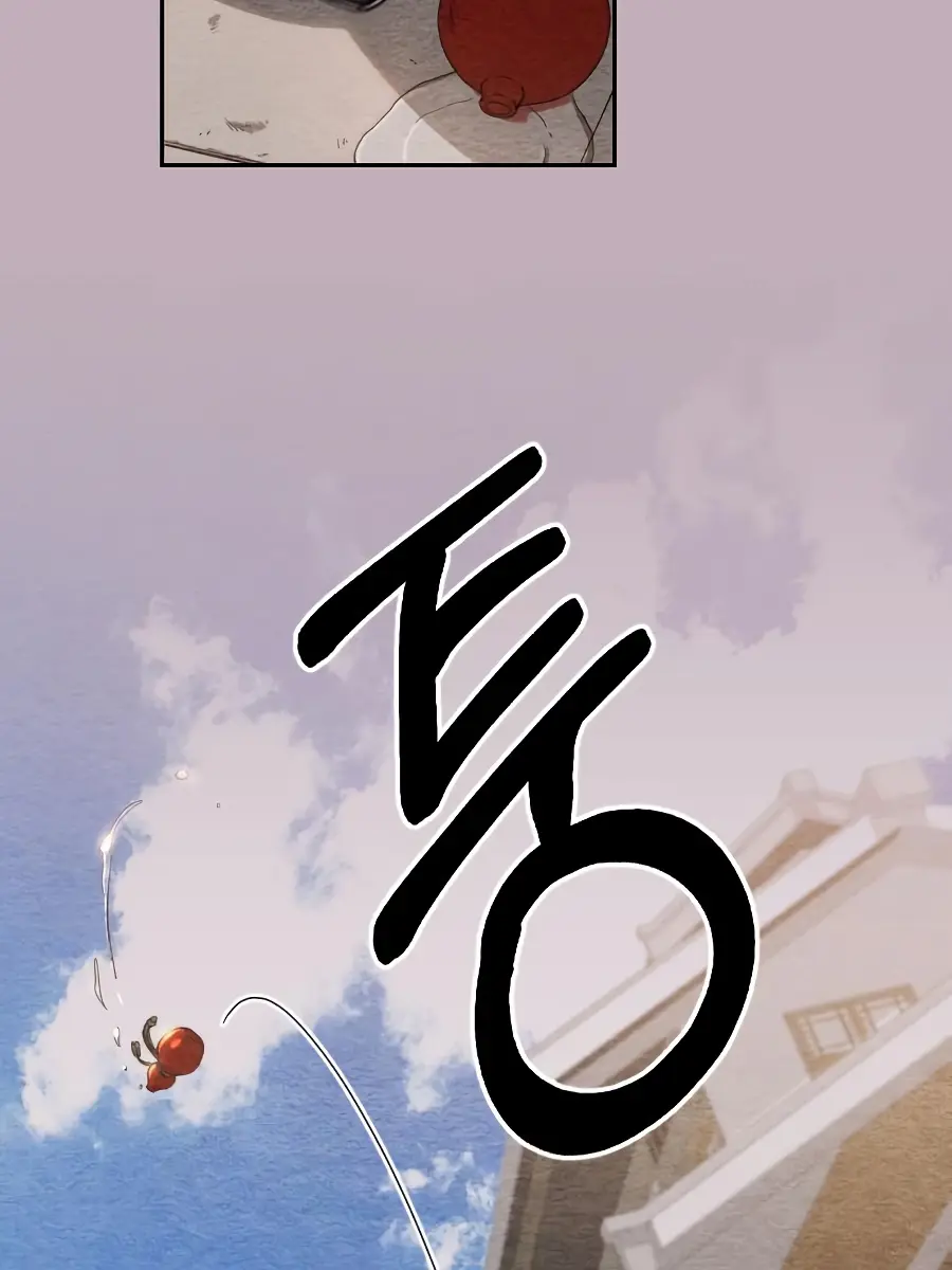 Return of the Mount Hua Sect Chapter 22 Page 19