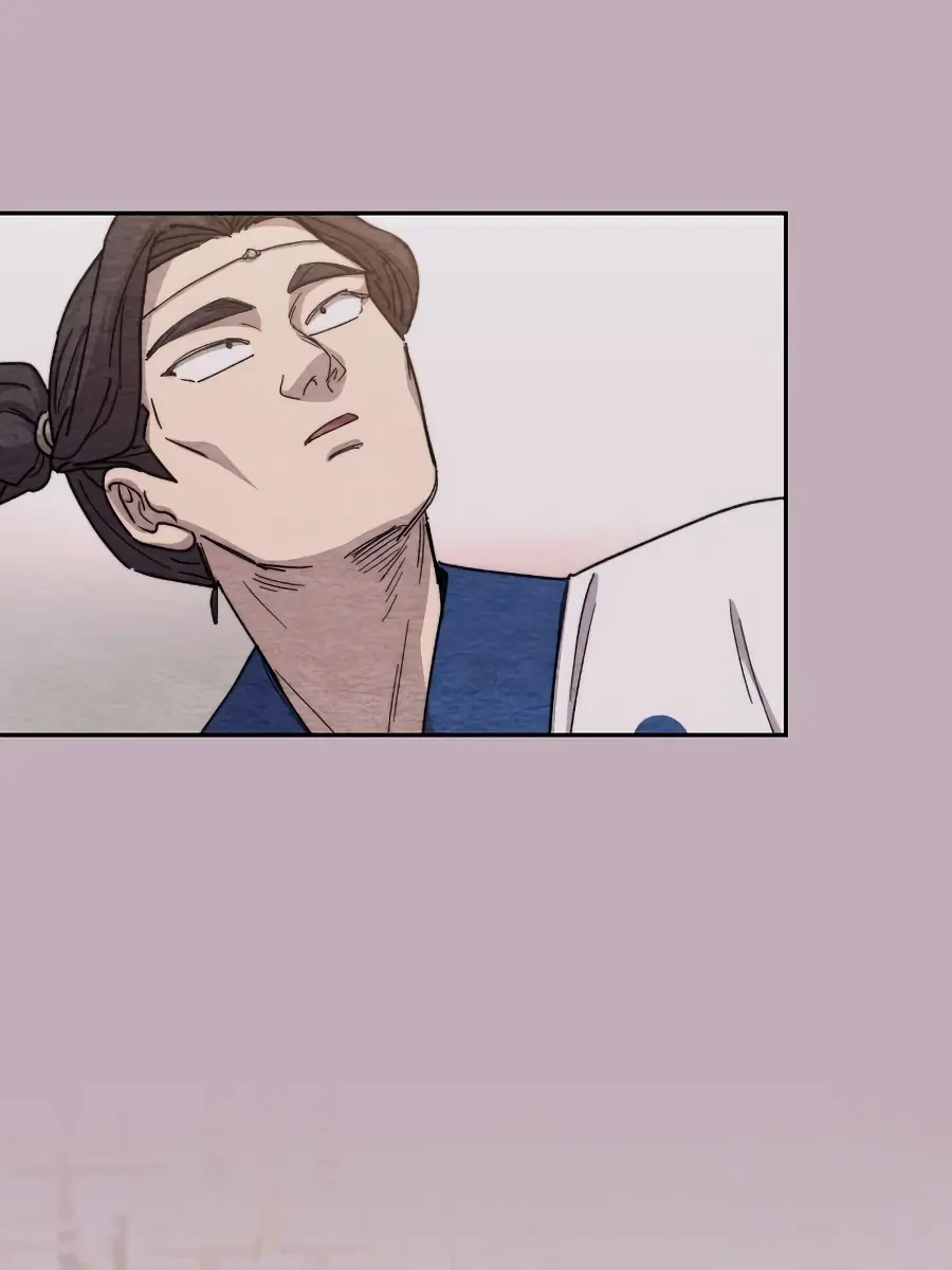 Return of the Mount Hua Sect Chapter 22 Page 22