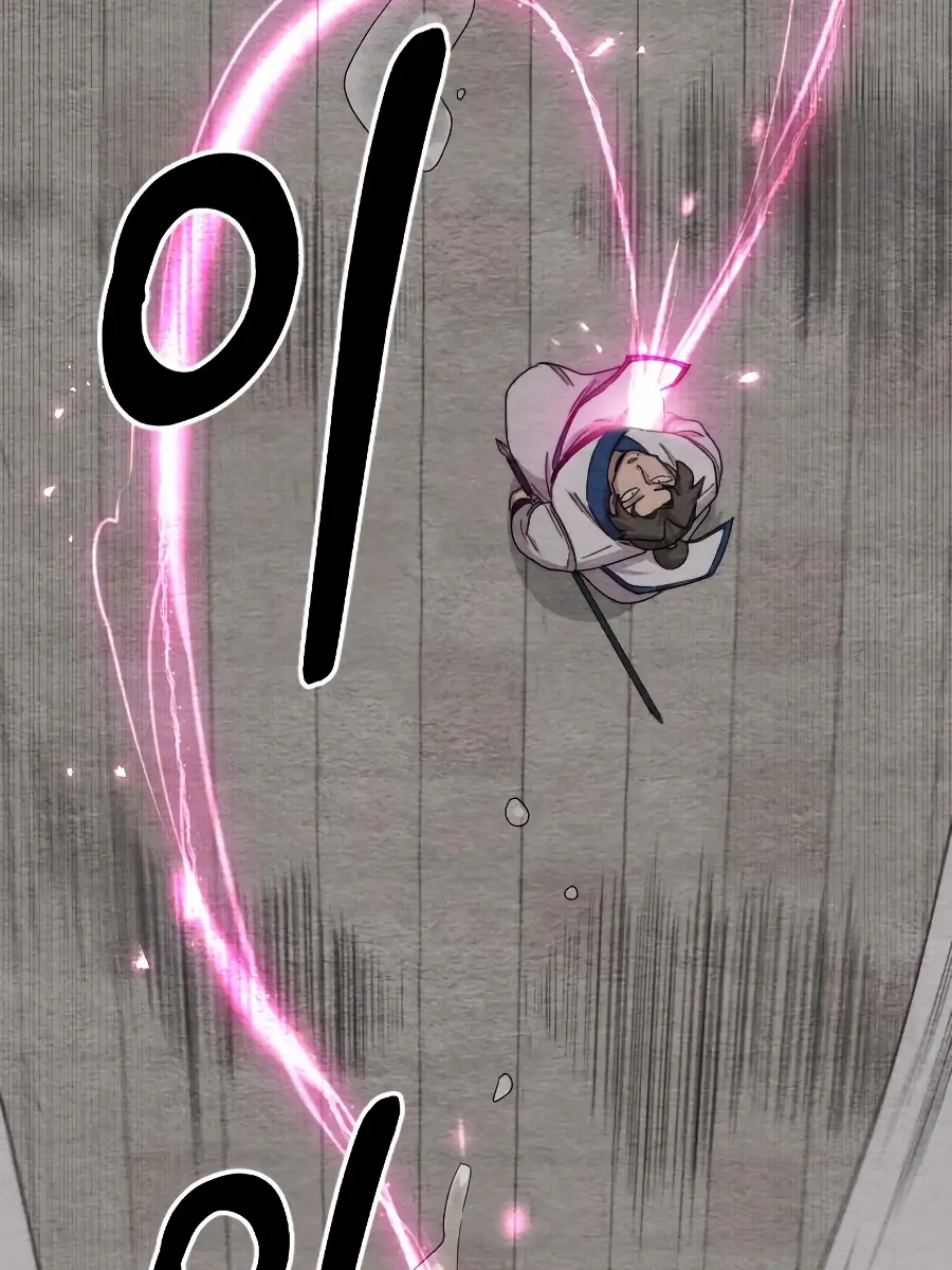 Return of the Mount Hua Sect Chapter 22 Page 26