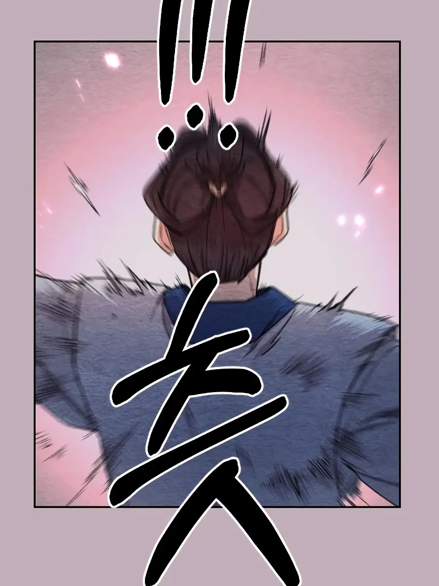 Return of the Mount Hua Sect Chapter 22 Page 30