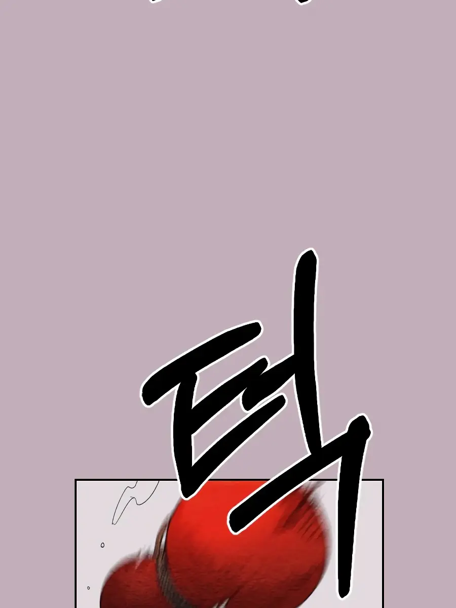 Return of the Mount Hua Sect Chapter 22 Page 31