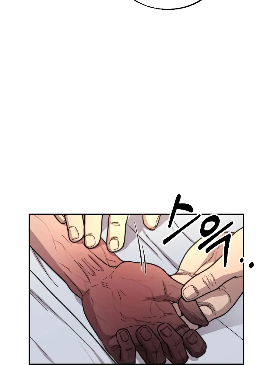 Return of the Mount Hua Sect Chapter 22 Page 73