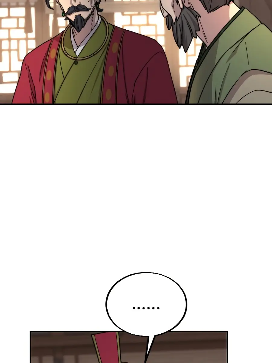 Return of the Mount Hua Sect Chapter 22 Page 75