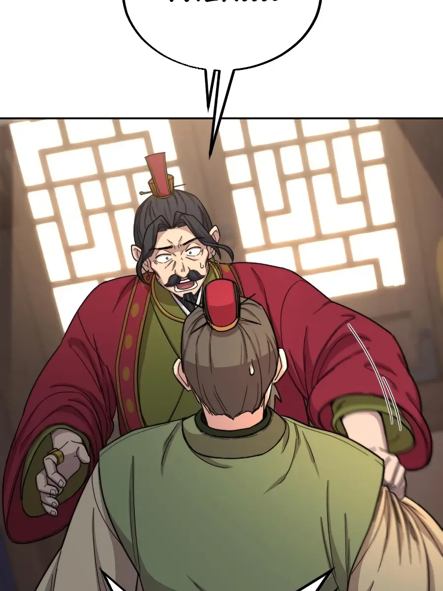 Return of the Mount Hua Sect Chapter 22 Page 88