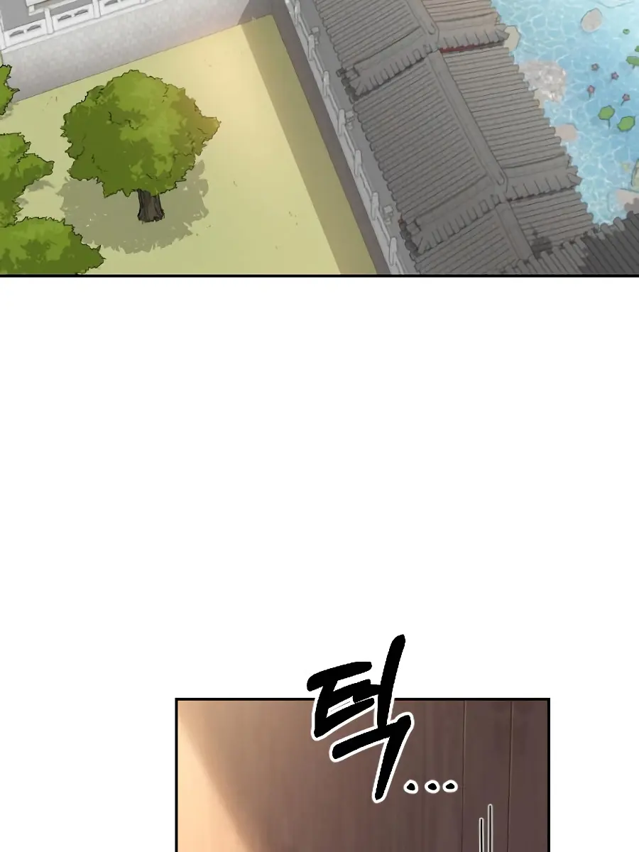 Return of the Mount Hua Sect Chapter 22 Page 95