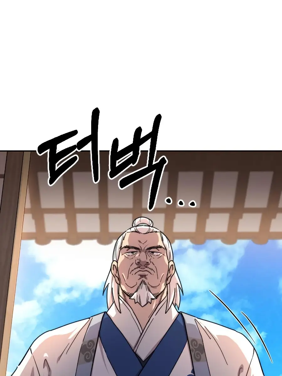 Return of the Mount Hua Sect Chapter 22 Page 108