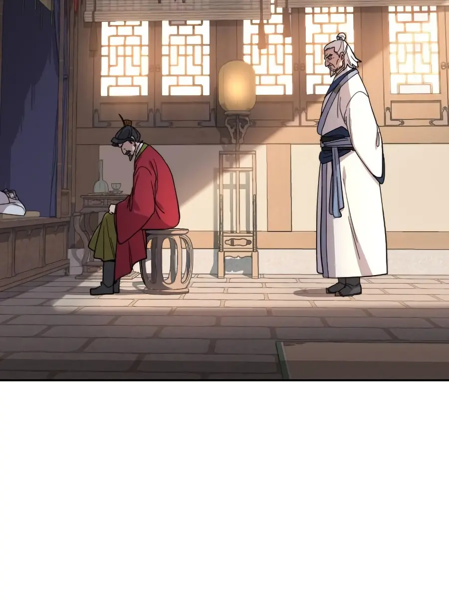 Return of the Mount Hua Sect Chapter 22 Page 114