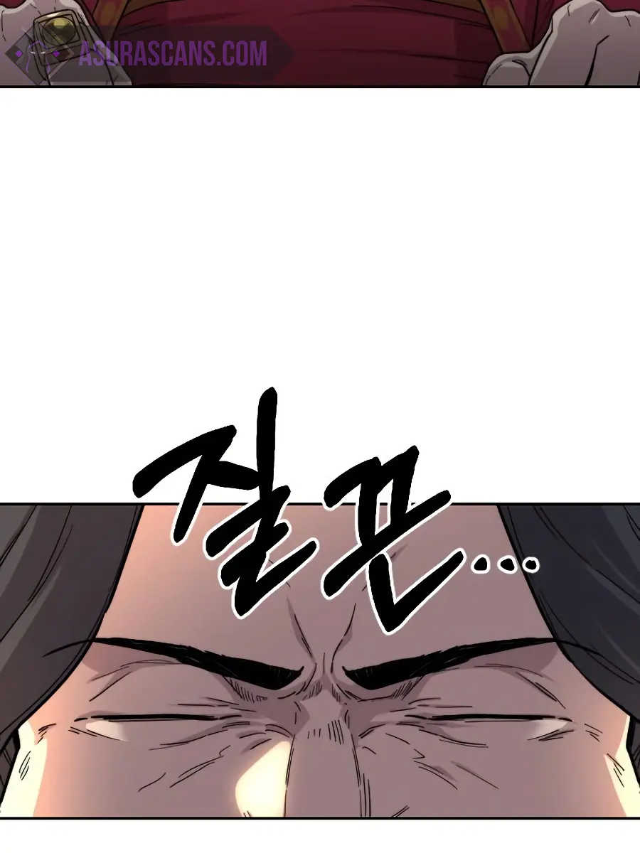 Return of the Mount Hua Sect Chapter 22 Page 121