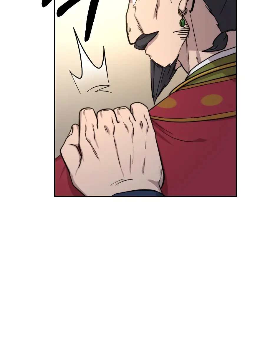 Return of the Mount Hua Sect Chapter 22 Page 150