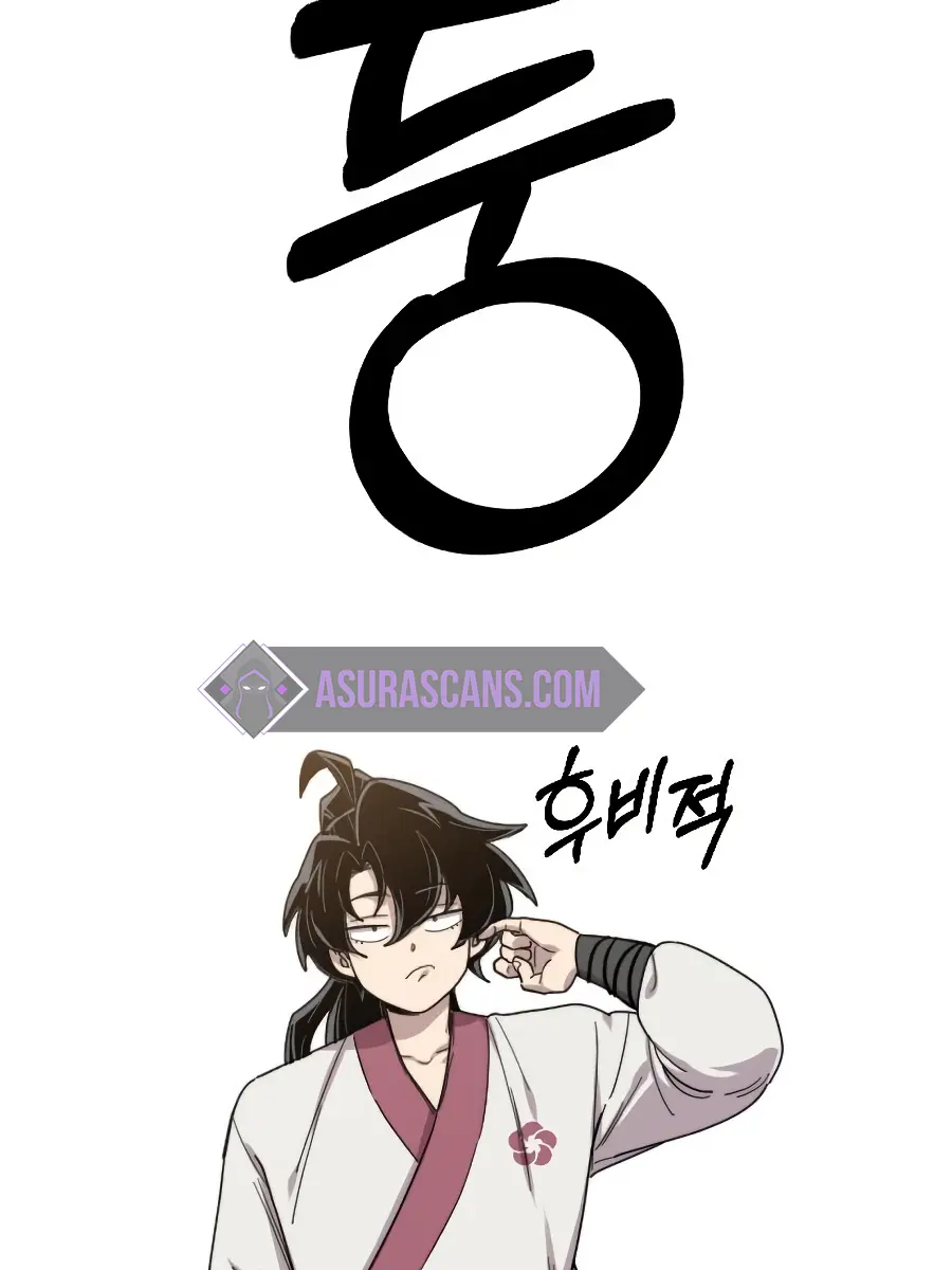 Return of the Mount Hua Sect Chapter 22 Page 173