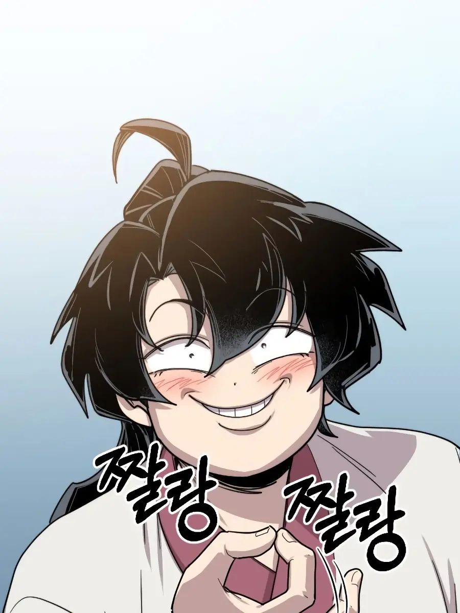 Return of the Mount Hua Sect Chapter 22 Page 186