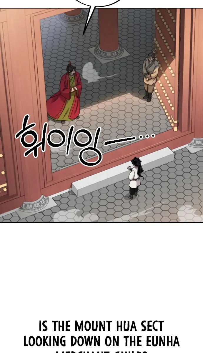 Return of the Mount Hua Sect Chapter 23 Page 7