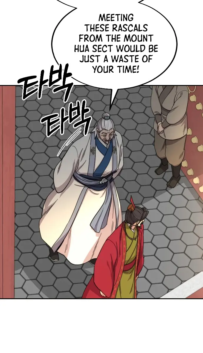 Return of the Mount Hua Sect Chapter 23 Page 12