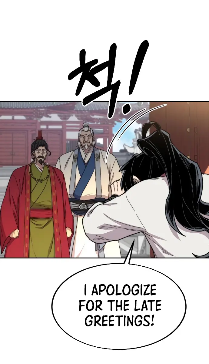 Return of the Mount Hua Sect Chapter 23 Page 18