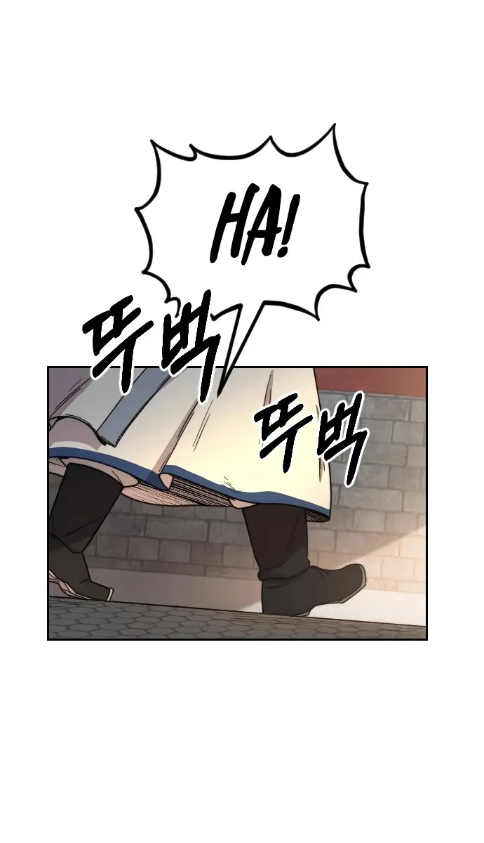 Return of the Mount Hua Sect Chapter 23 Page 28