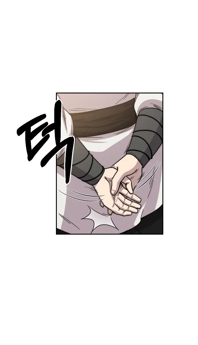 Return of the Mount Hua Sect Chapter 23 Page 32