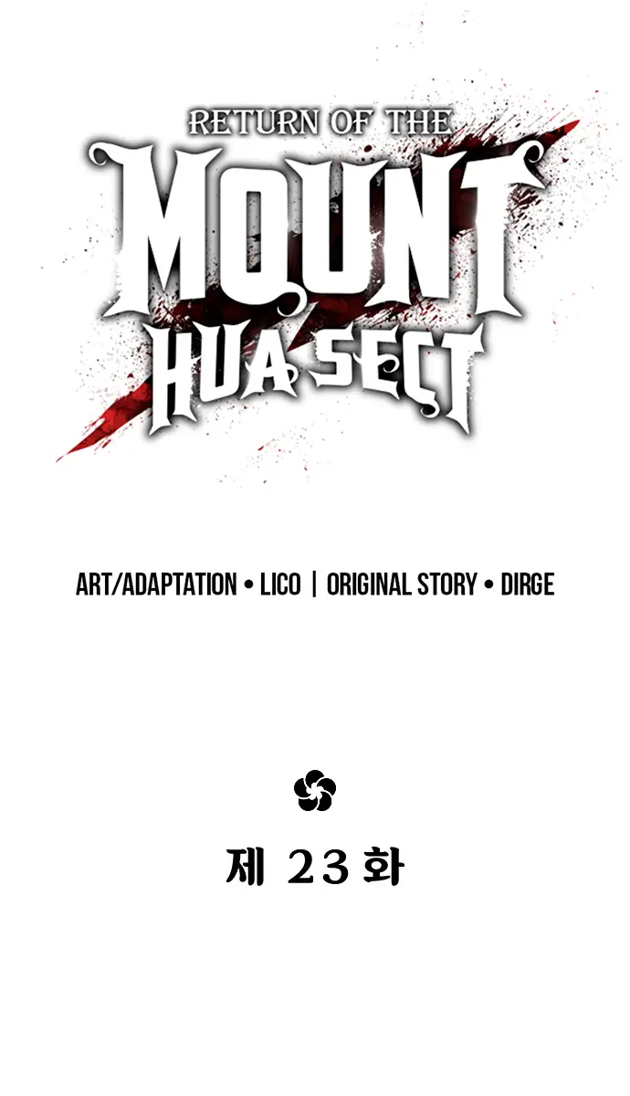 Return of the Mount Hua Sect Chapter 23 Page 74