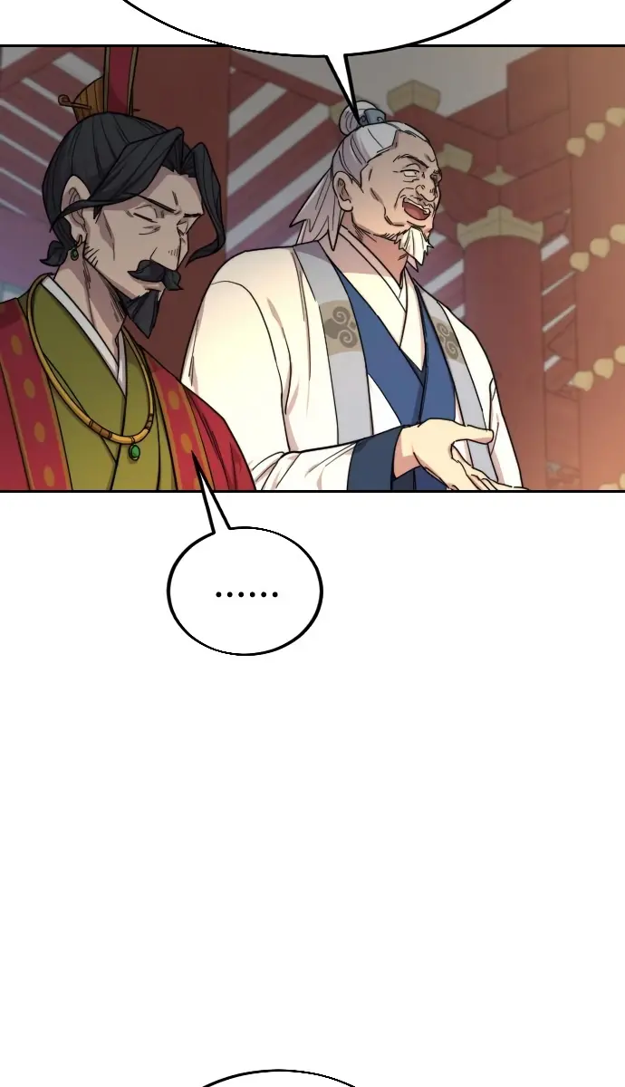 Return of the Mount Hua Sect Chapter 23 Page 79