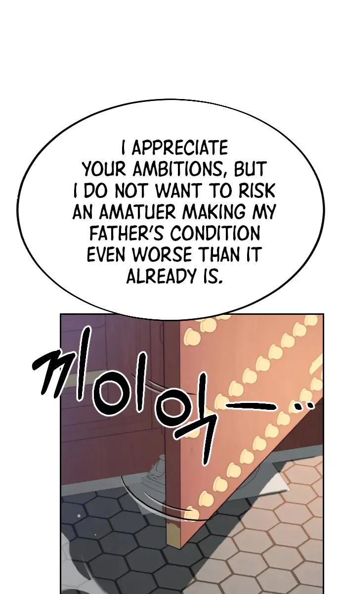 Return of the Mount Hua Sect Chapter 23 Page 81