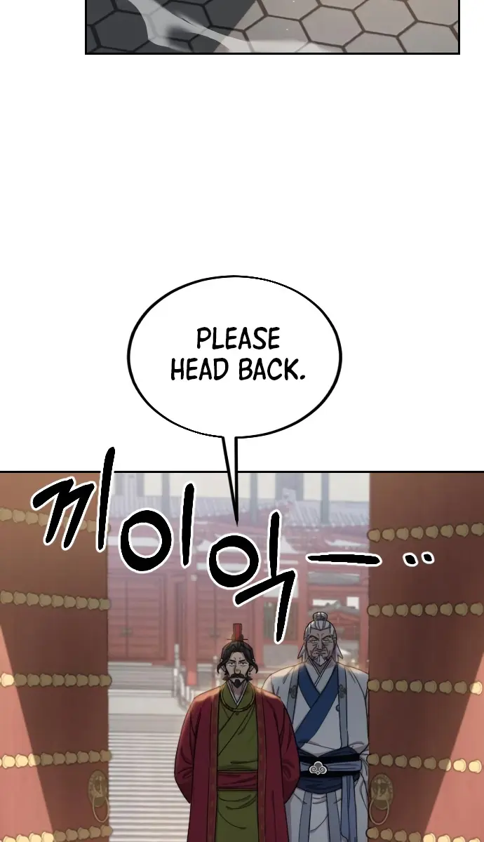 Return of the Mount Hua Sect Chapter 23 Page 82