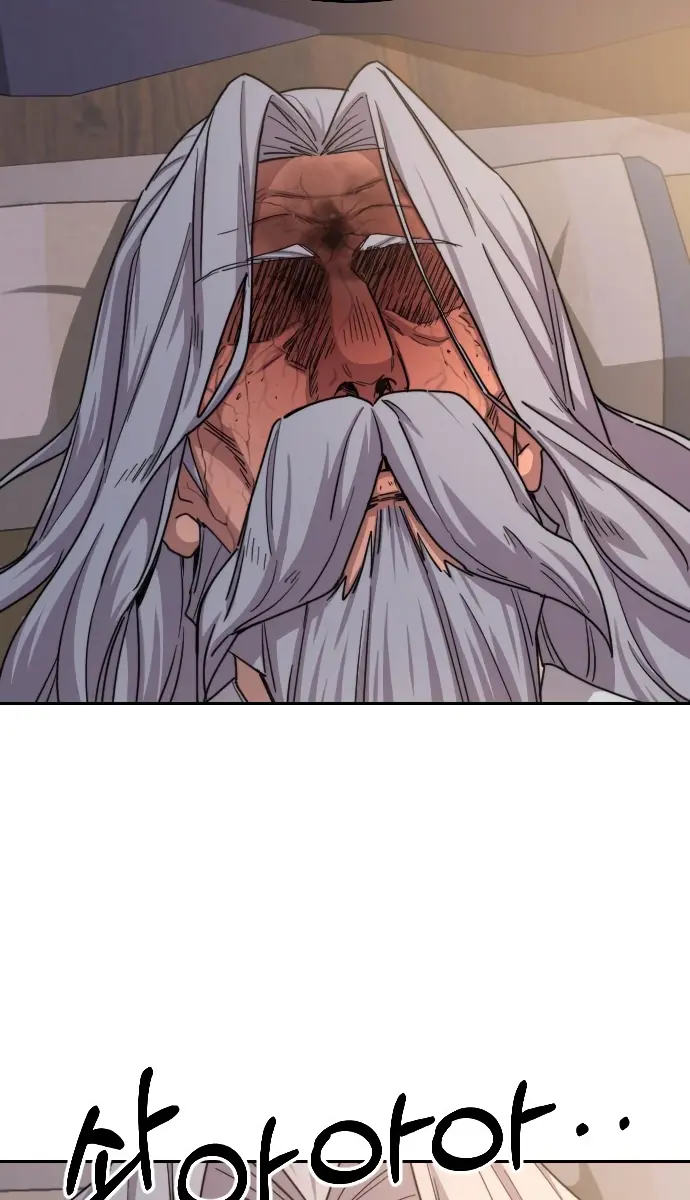 Return of the Mount Hua Sect Chapter 23 Page 126