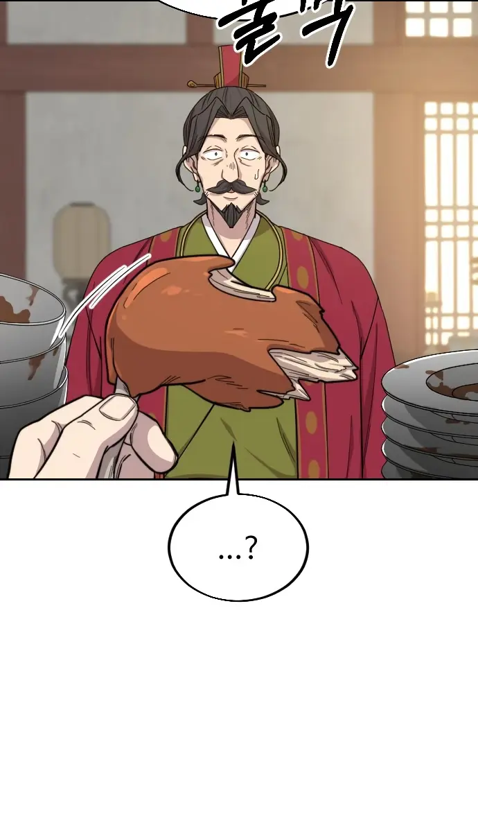 Return of the Mount Hua Sect Chapter 23 Page 143