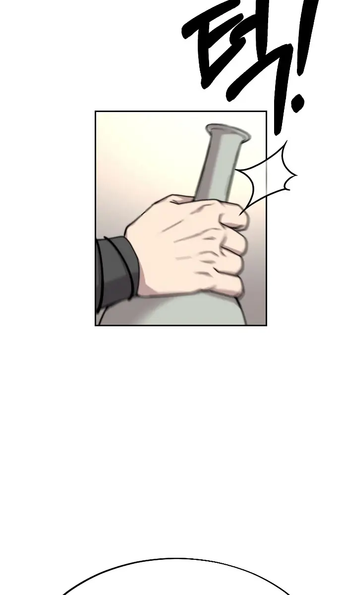 Return of the Mount Hua Sect Chapter 23 Page 174