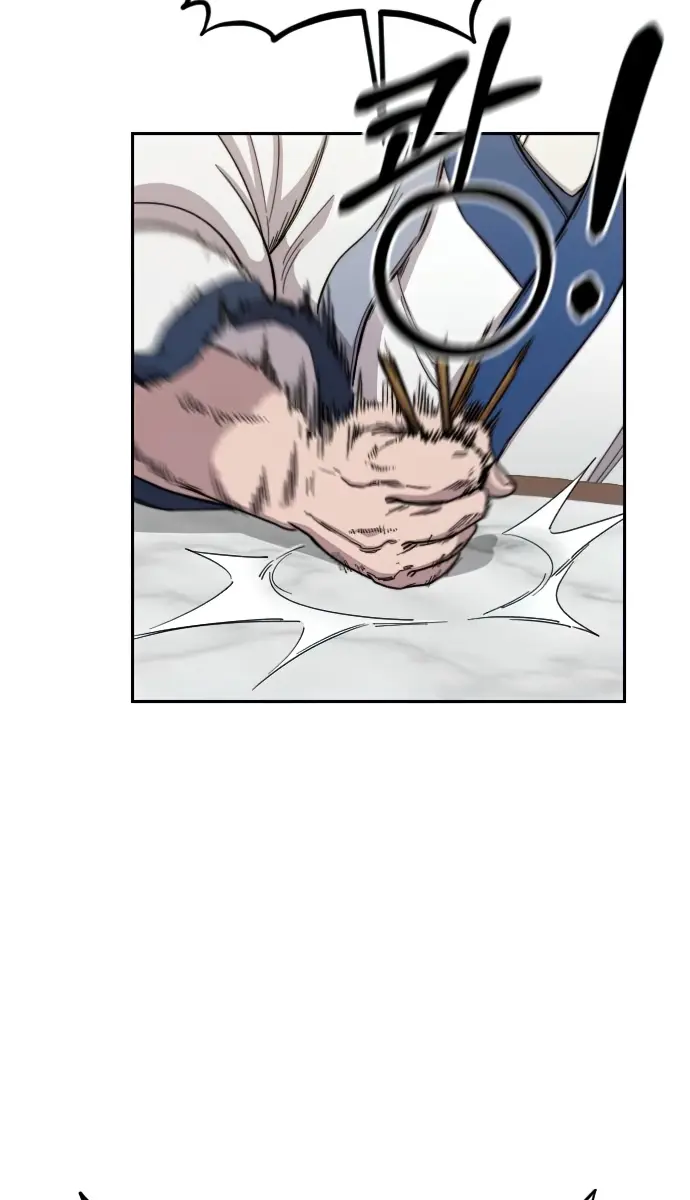 Return of the Mount Hua Sect Chapter 24 Page 4