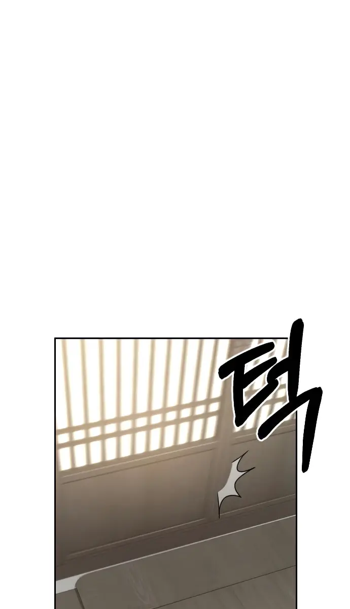 Return of the Mount Hua Sect Chapter 24 Page 41