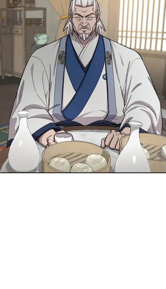 Return of the Mount Hua Sect Chapter 24 Page 47