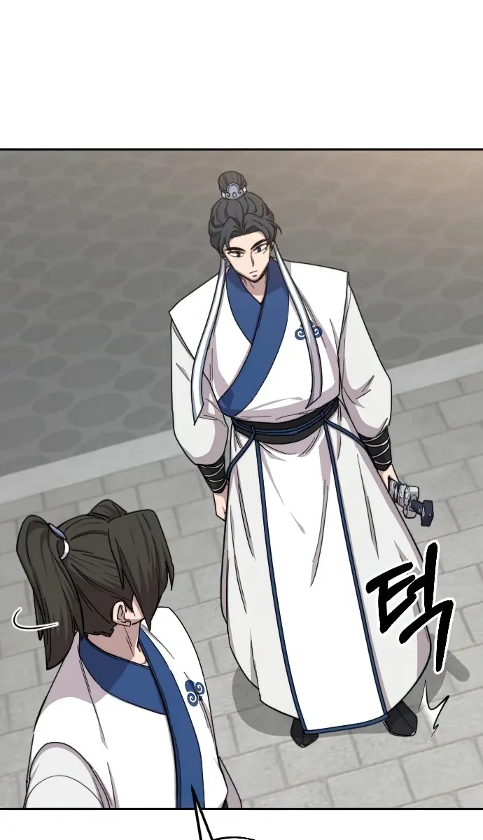 Return of the Mount Hua Sect Chapter 24 Page 63