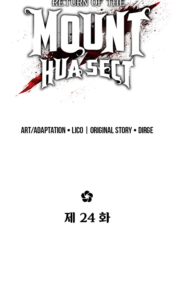 Return of the Mount Hua Sect Chapter 24 Page 67