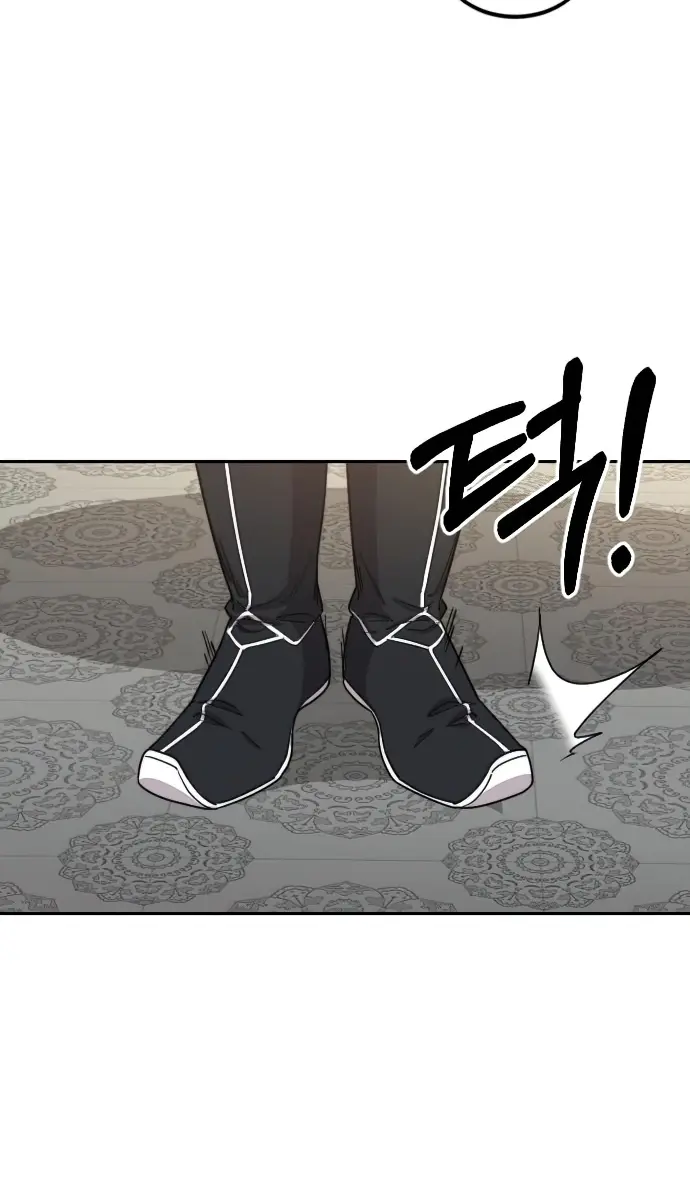 Return of the Mount Hua Sect Chapter 24 Page 70