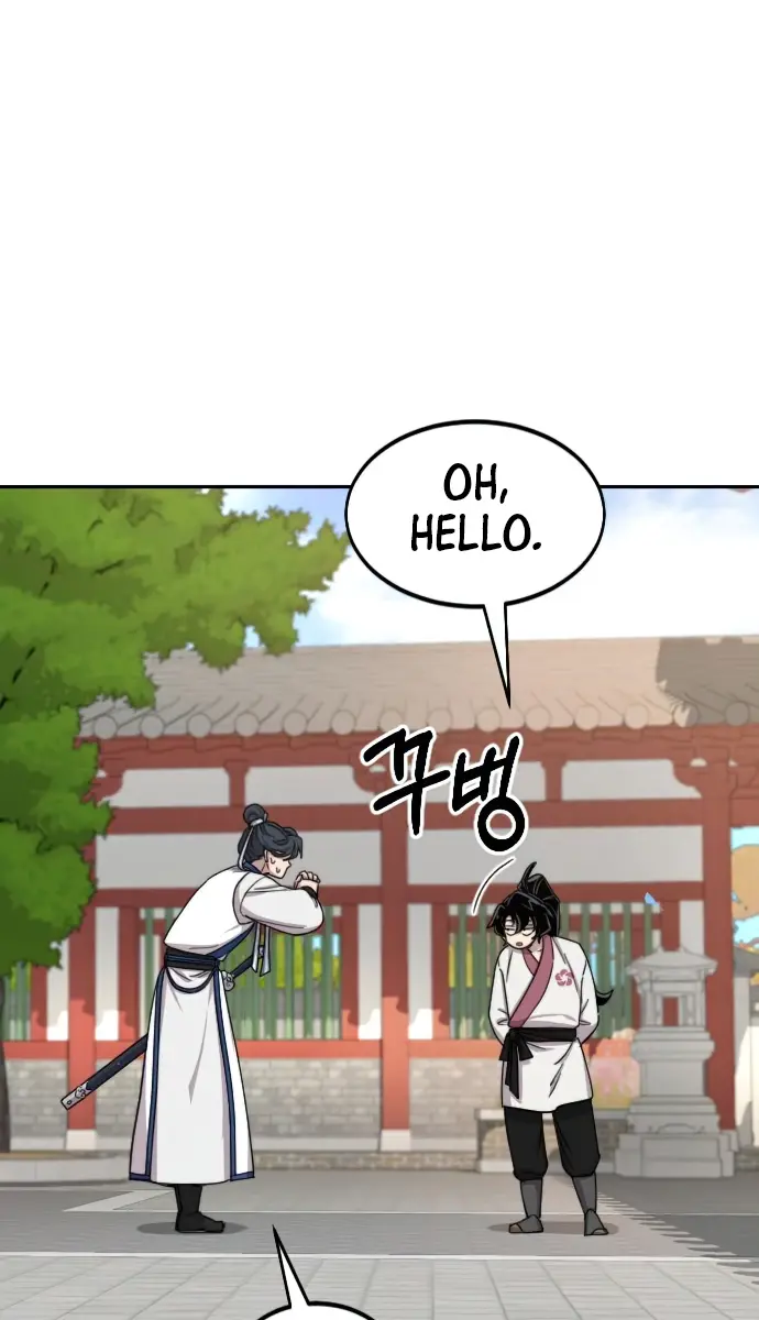 Return of the Mount Hua Sect Chapter 24 Page 74