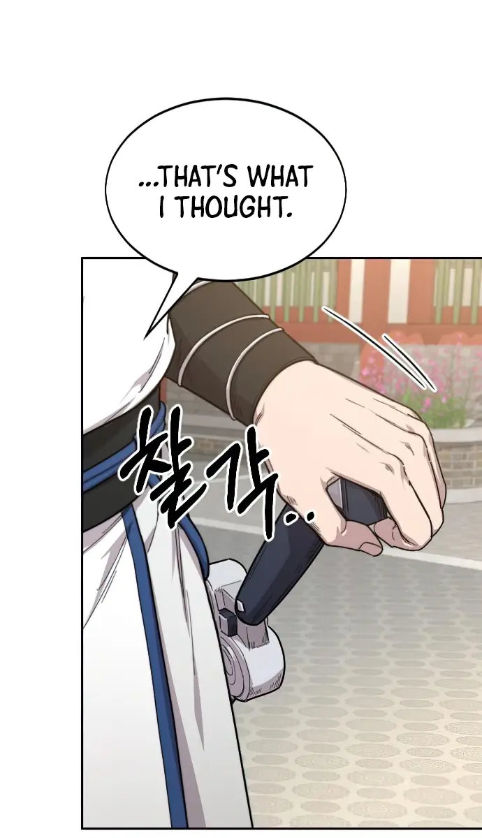 Return of the Mount Hua Sect Chapter 24 Page 86