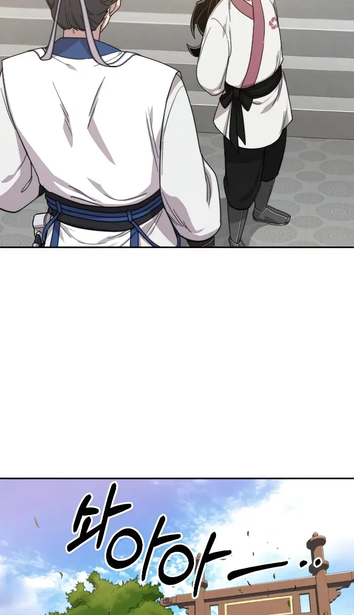 Return of the Mount Hua Sect Chapter 24 Page 88