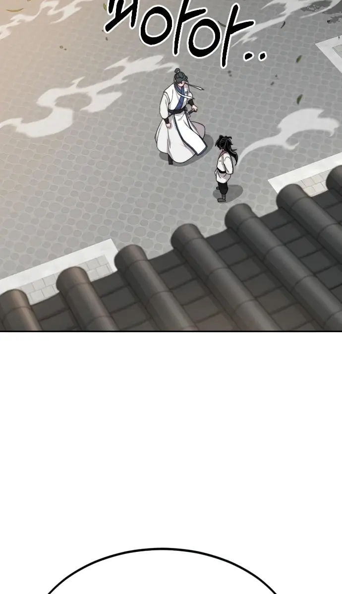 Return of the Mount Hua Sect Chapter 24 Page 91