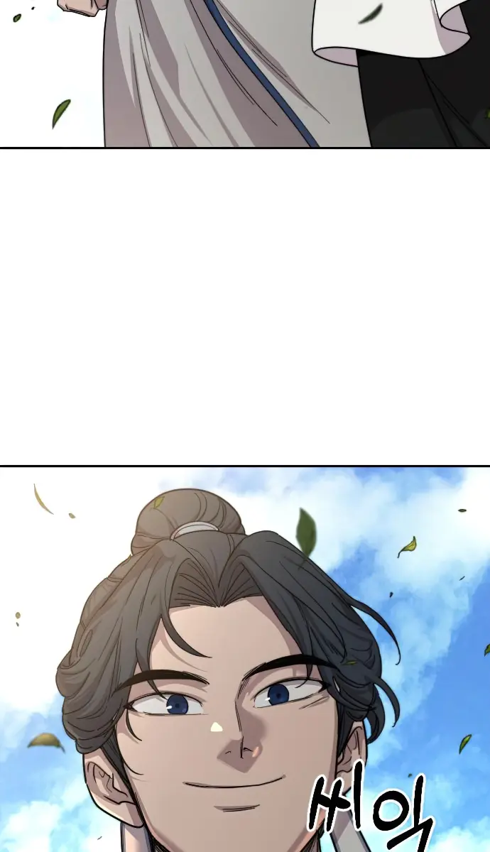 Return of the Mount Hua Sect Chapter 24 Page 93