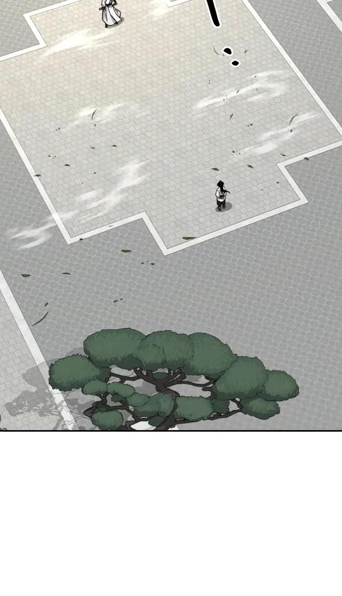 Return of the Mount Hua Sect Chapter 24 Page 109