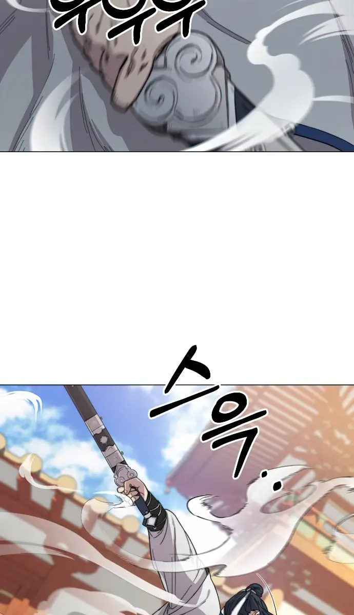 Return of the Mount Hua Sect Chapter 25 Page 36