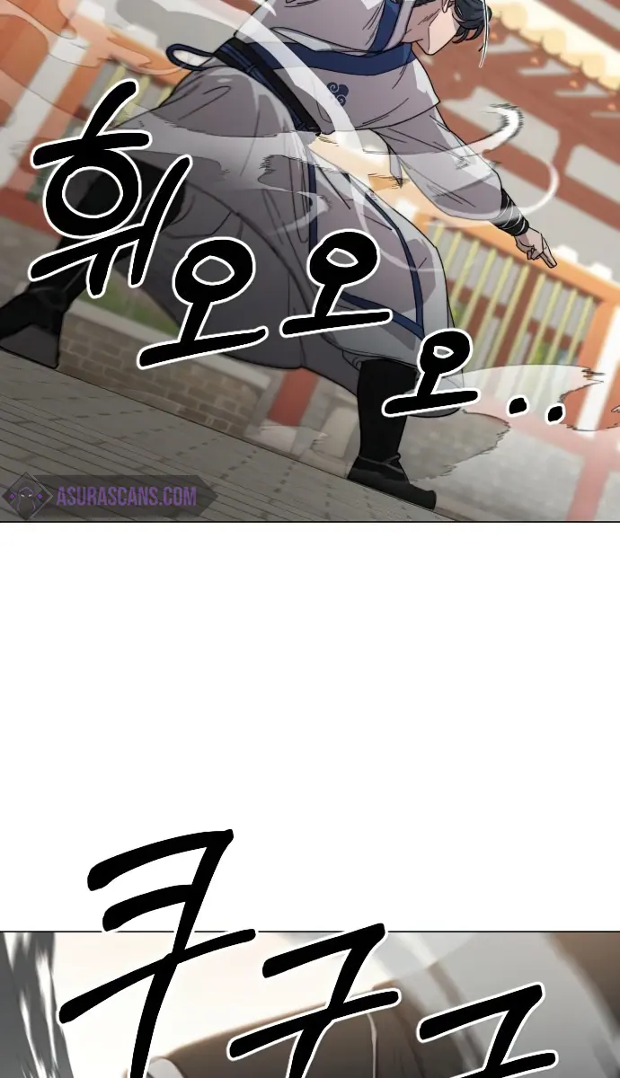 Return of the Mount Hua Sect Chapter 25 Page 37