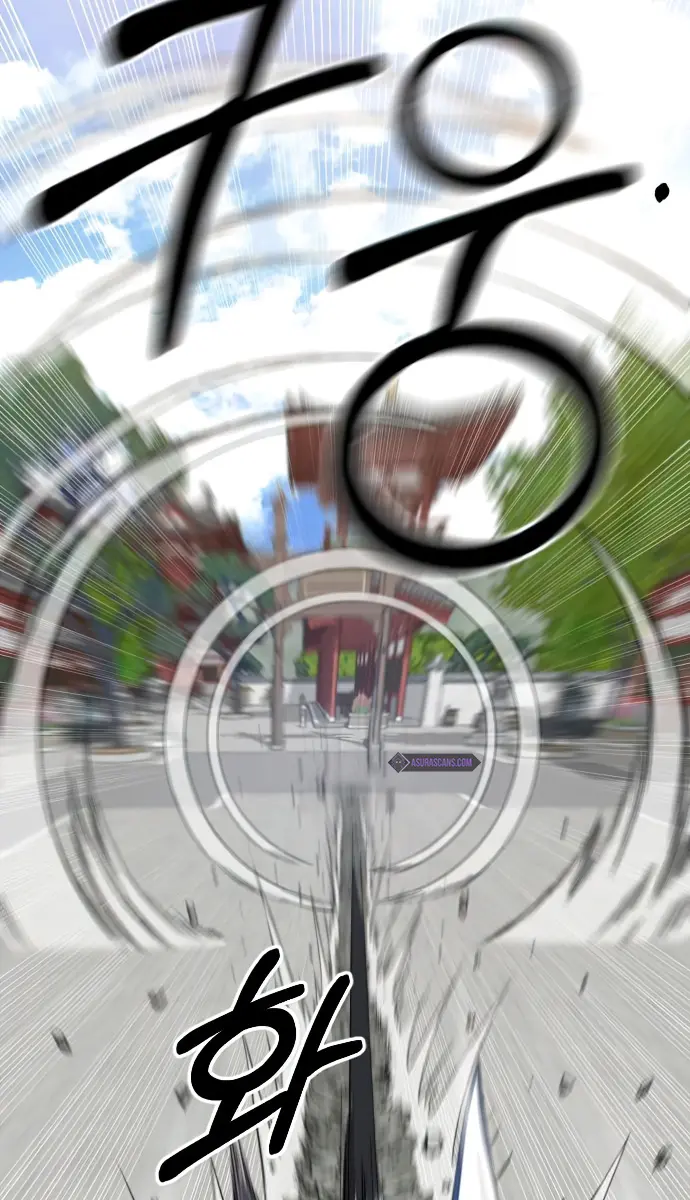 Return of the Mount Hua Sect Chapter 25 Page 39