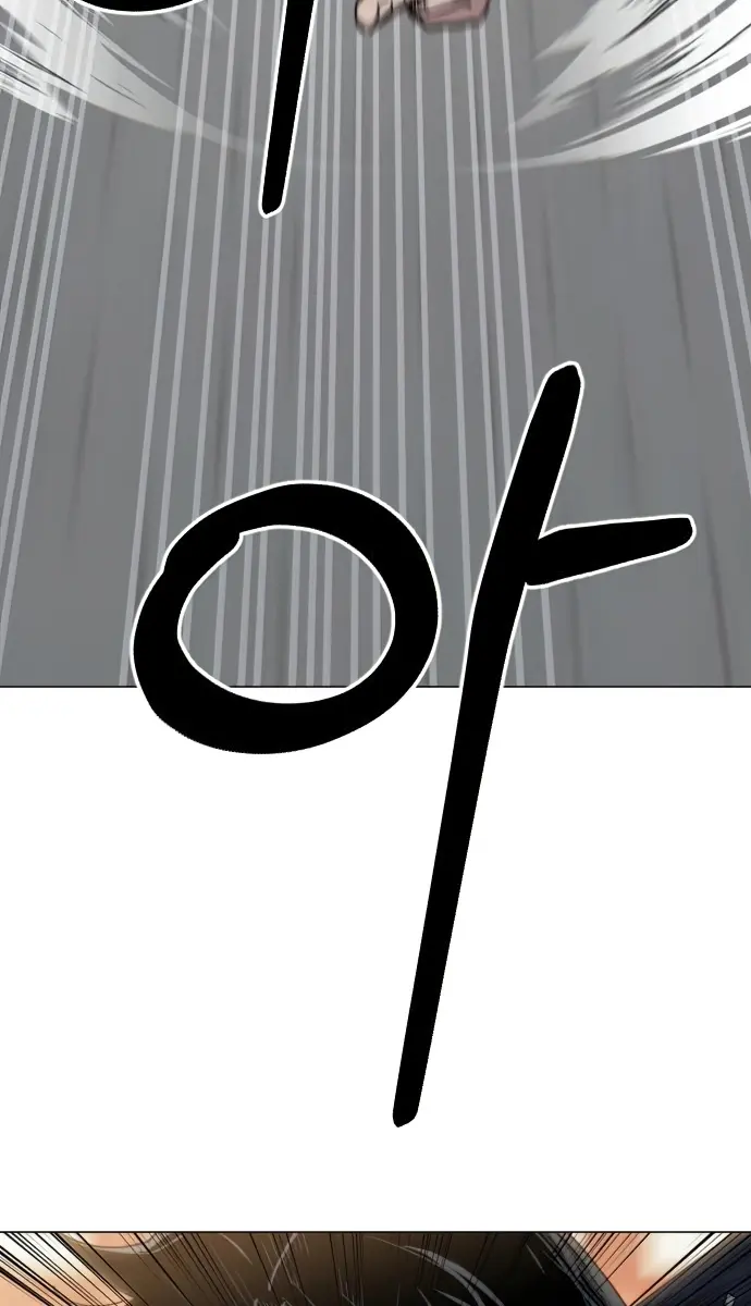 Return of the Mount Hua Sect Chapter 25 Page 41