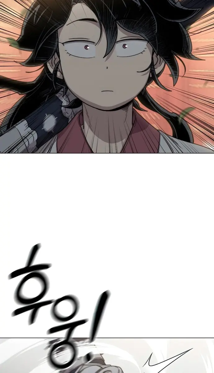 Return of the Mount Hua Sect Chapter 25 Page 42